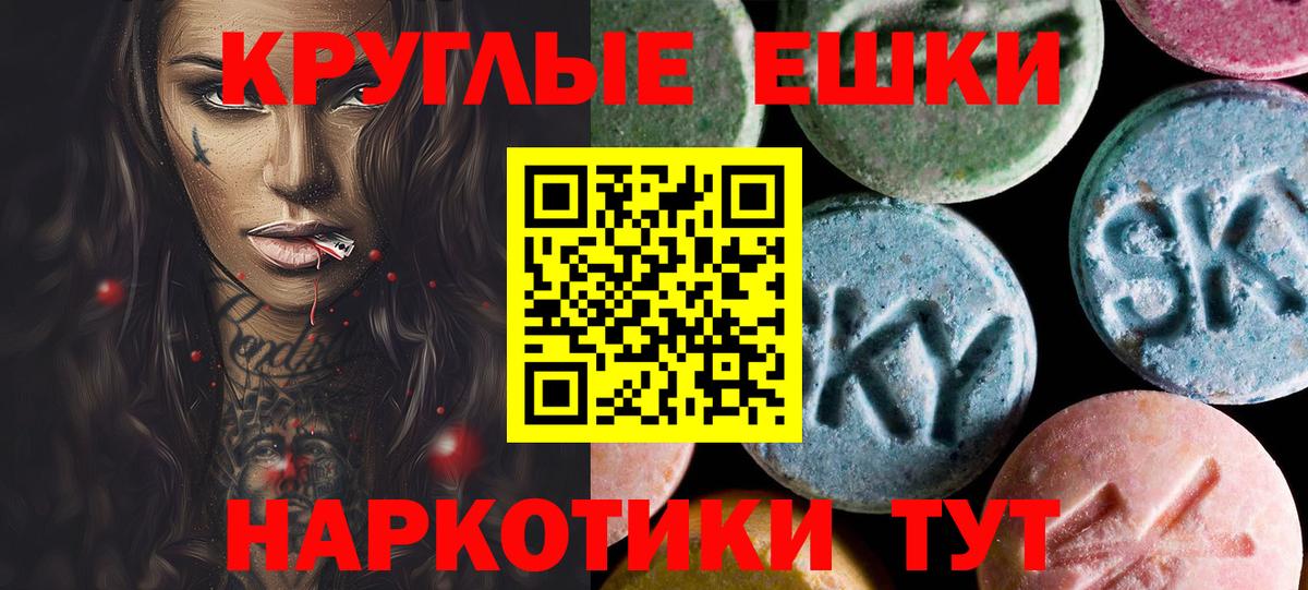 Экстази louis Vuitton Шали
