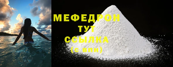 mdma Наволоки