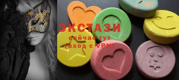 mdma Наволоки
