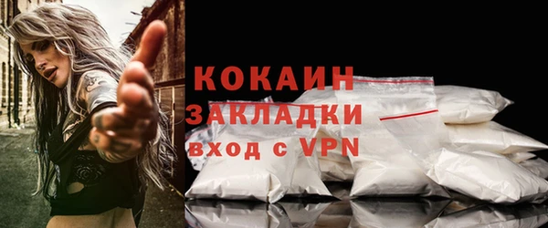mdma Наволоки