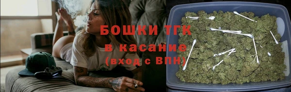 амфетамин Навашино