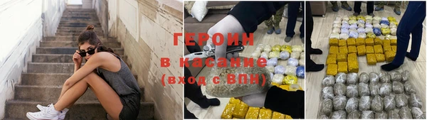 mdma Наволоки