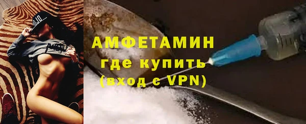 mdma Наволоки
