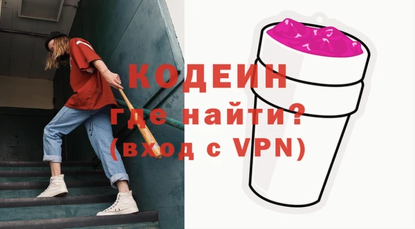 mdma Наволоки