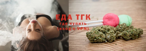 mdma Наволоки