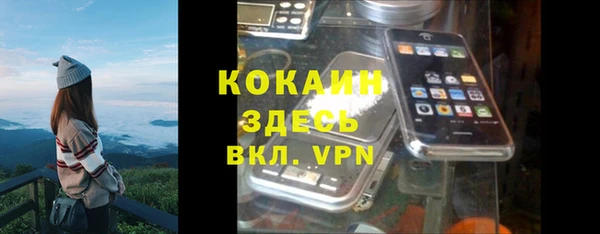 mdma Наволоки