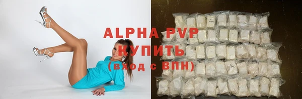 амфетамин Навашино