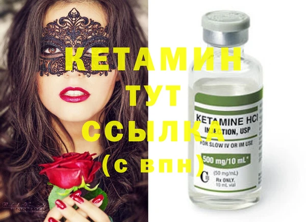 mdma Наволоки