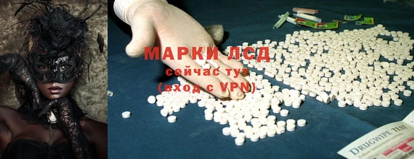 mdma Наволоки