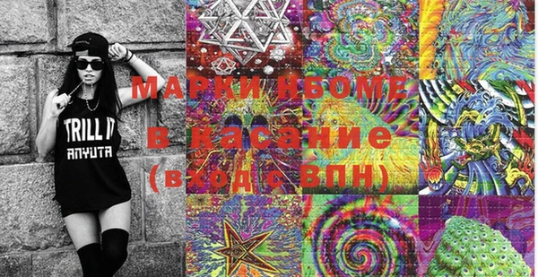 mdma Наволоки