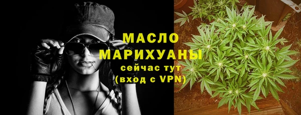 амфетамин Навашино