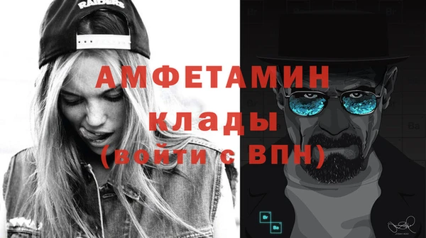 mdma Наволоки
