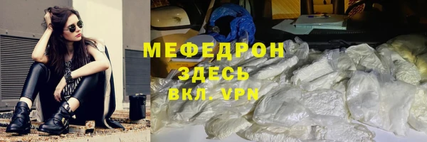mdma Наволоки