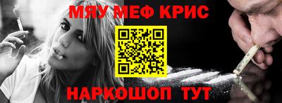 кокаин VHQ Пушкино