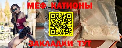 MDMA Premium VHQ Пугачёв