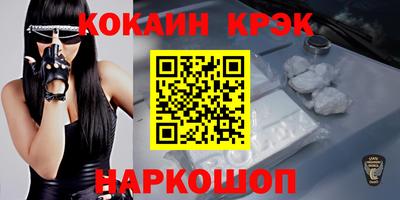 прущая мука Пыть-Ях