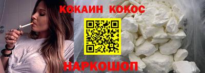 MDMA Premium VHQ Пугачёв