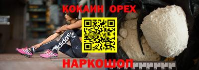 MDMA Premium VHQ Пугачёв