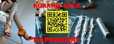 MDMA Premium VHQ Пугачёв