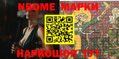 MDMA Premium VHQ Пугачёв