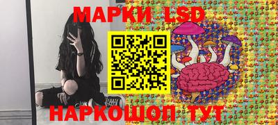 кокаин VHQ Пушкино