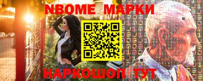прущая мука Пыть-Ях