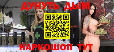 кокаин VHQ Пушкино
