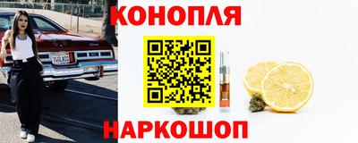 кокаин VHQ Пушкино