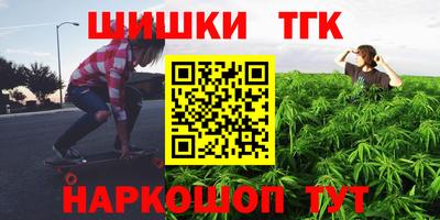 прущая мука Пыть-Ях