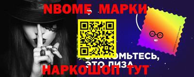 прущая мука Пыть-Ях