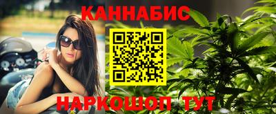 кокаин VHQ Пушкино