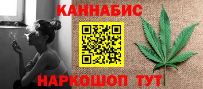 прущая мука Пыть-Ях
