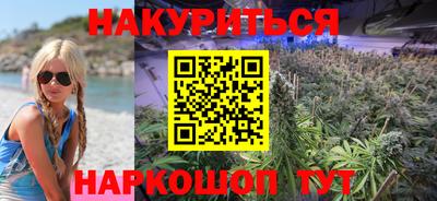 кокаин VHQ Пушкино