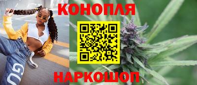 прущая мука Пыть-Ях