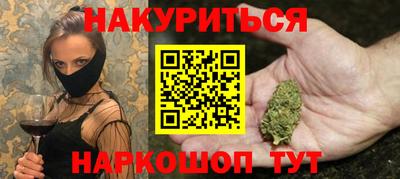 прущая мука Пыть-Ях