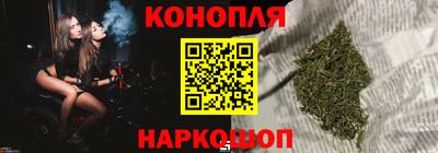 кокаин VHQ Пушкино