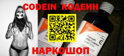 кокаин VHQ Пушкино