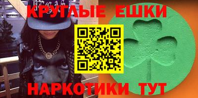 прущая мука Пыть-Ях