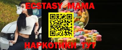 прущая мука Пыть-Ях