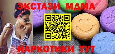 прущая мука Пыть-Ях