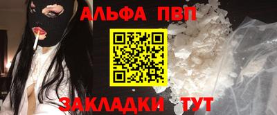 MDMA Premium VHQ Пугачёв