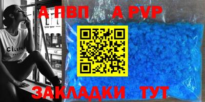 MDMA Premium VHQ Пугачёв