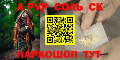 MDMA Premium VHQ Пугачёв
