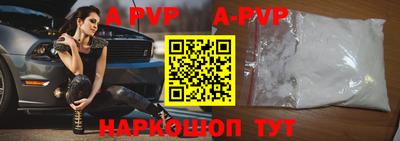прущая мука Пыть-Ях