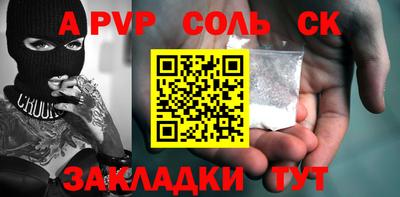 кокаин VHQ Пушкино