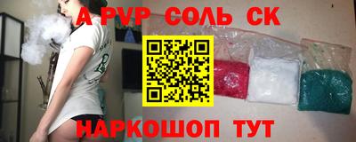 MDMA Premium VHQ Пугачёв