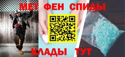 кокаин VHQ Пушкино