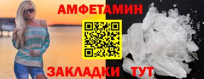 MDMA Premium VHQ Пугачёв