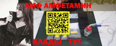 кокаин VHQ Пушкино
