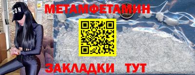 MDMA Premium VHQ Пугачёв